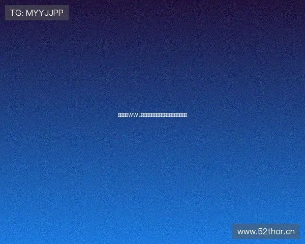 聚力体育WWE精彩赛事回顾与最新明星选手动态全解析